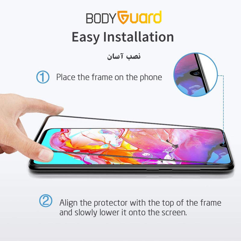 محافظ صفحه نمایش شیشه ای بادیگارد مدل FS مناسب برای گوشی موبایل سامسونگ Galaxy A14 4G / 5G