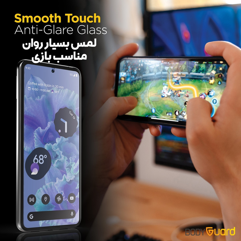محافظ صفحه نمایش مات بادیگارد مدل MS مناسب برای گوشی موبایل سامسونگ Galaxy A16 / A26 / A17