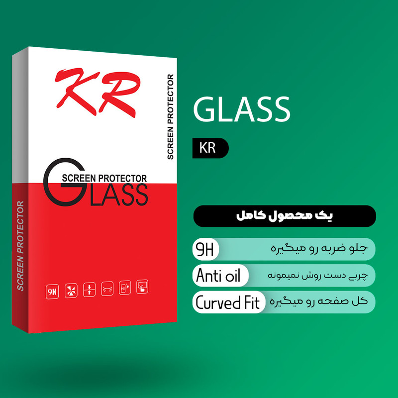 محافظ صفحه نمایش سرامیکی کی آر مدل +HD مناسب برای گوشی موبایل سامسونگ Galaxy A31