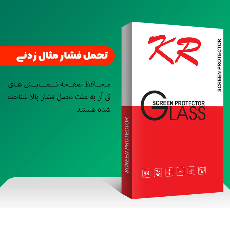 محافظ صفحه نمایش سرامیکی کی آر مدل +HD مناسب برای گوشی موبایل سامسونگ Galaxy A31
