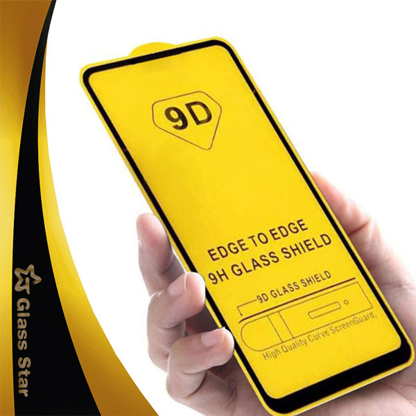 محافظ صفحه نمایش گلس استار مدل FULPLUSS مناسب برای گوشی موبایل شیائومی Poco C40