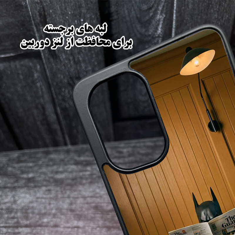 کاور قاب گارد مدل CHAP14 مناسب برای گوشی موبایل اپل iPhone 14