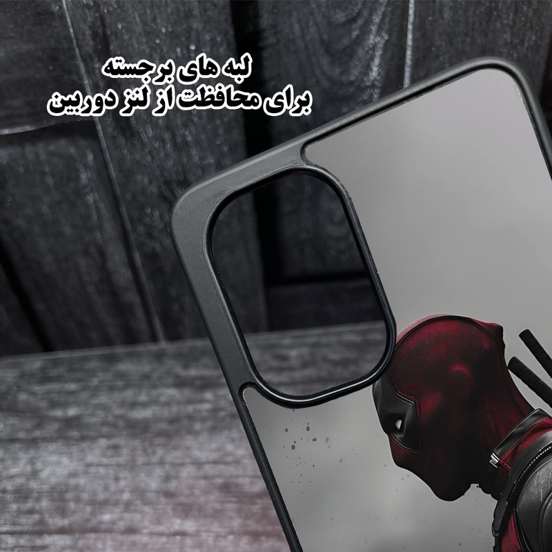 کاور قاب گارد مدل CHAP14 مناسب برای گوشی موبایل اپل iPhone 14