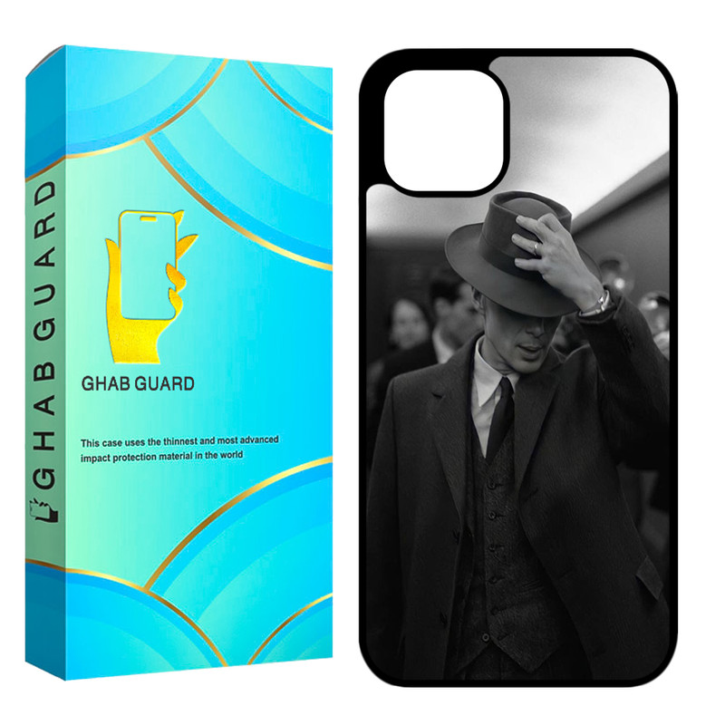 کاور قاب گارد مدل CHAP14 مناسب برای گوشی موبایل اپل iPhone 14