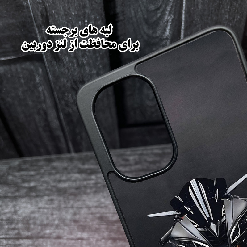 کاور قاب گارد مدل CHAP14 مناسب برای گوشی موبایل اپل iPhone 14