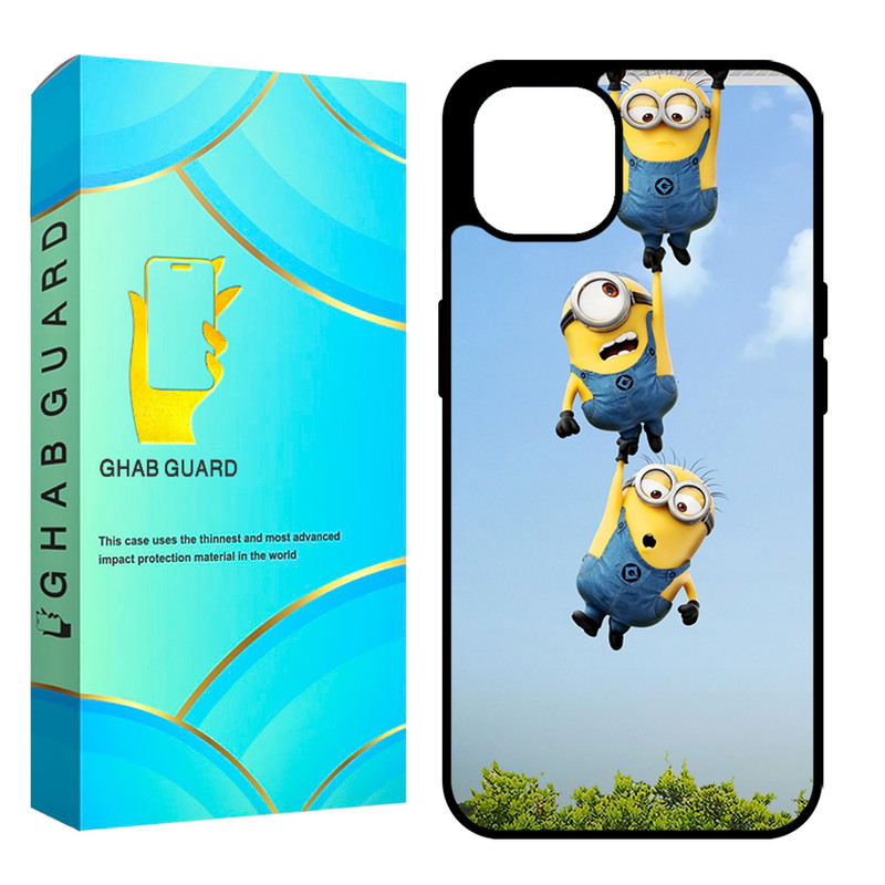 کاور قاب گارد مدل CHAP14 مناسب برای گوشی موبایل اپل iPhone 14