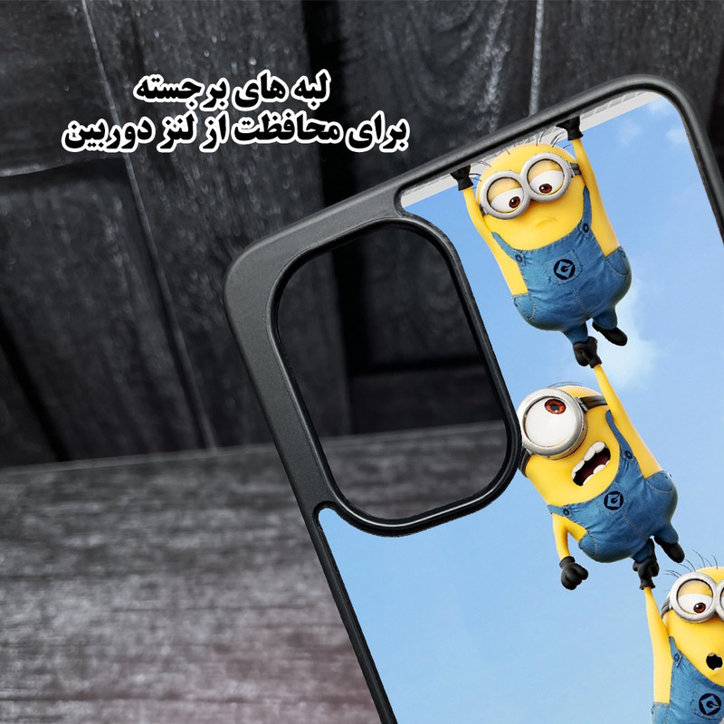 کاور قاب گارد مدل CHAP14 مناسب برای گوشی موبایل اپل iPhone 14