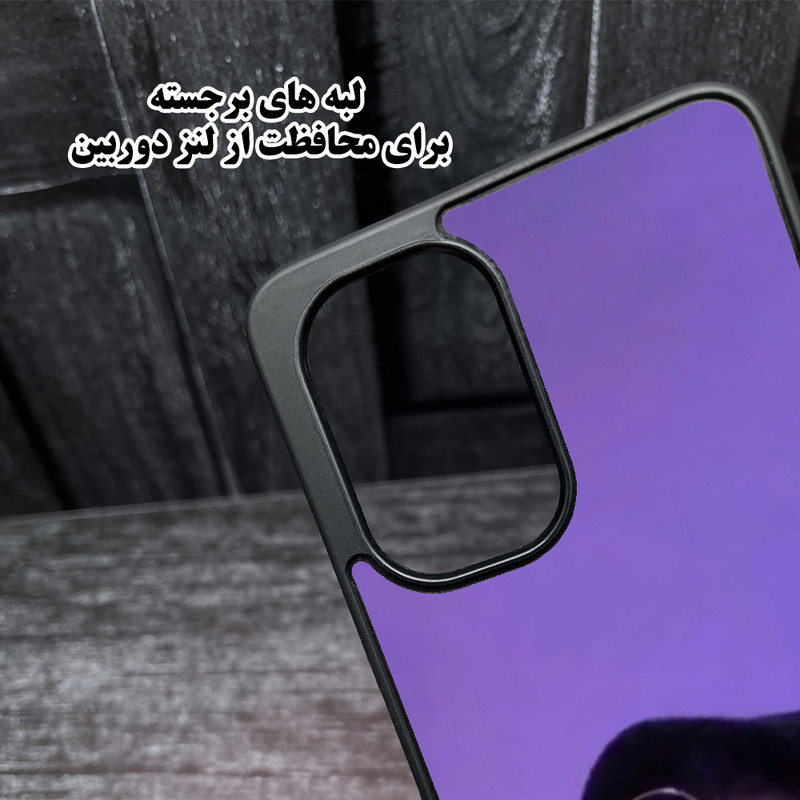 کاور قاب گارد مدل CHAP14 مناسب برای گوشی موبایل اپل iPhone 14
