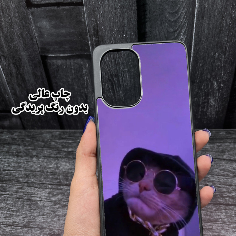 کاور قاب گارد مدل CHAP14 مناسب برای گوشی موبایل اپل iPhone 14