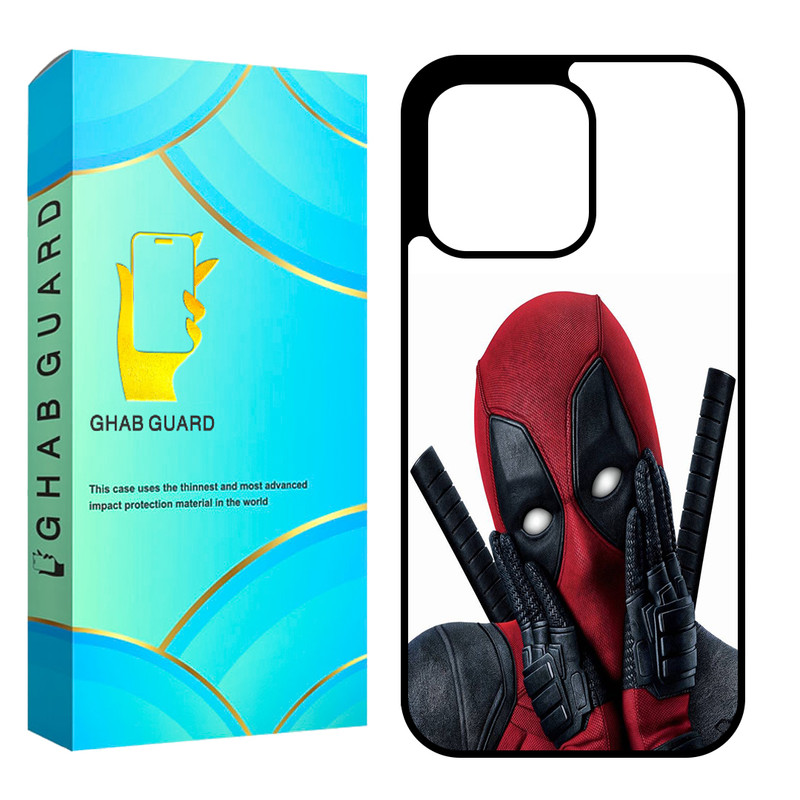 کاور قاب گارد مدل CHAP15P مناسب برای گوشی موبایل اپل iPhone 15 Pro
