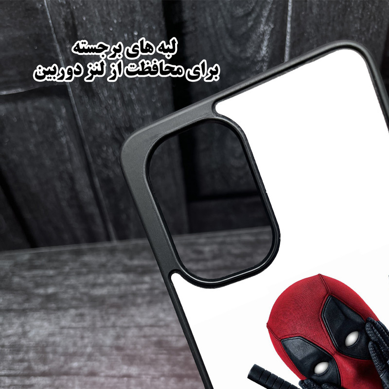 کاور قاب گارد مدل CHAP15P مناسب برای گوشی موبایل اپل iPhone 15 Pro