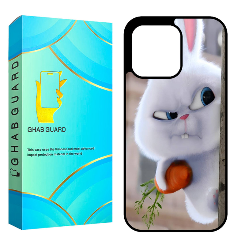 کاور قاب گارد مدل CHAP15P مناسب برای گوشی موبایل اپل iPhone 15 Pro