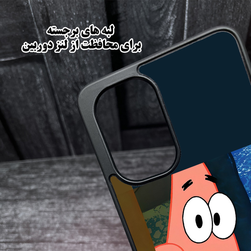 کاور قاب گارد مدل CHAP15P مناسب برای گوشی موبایل اپل iPhone 15 Pro