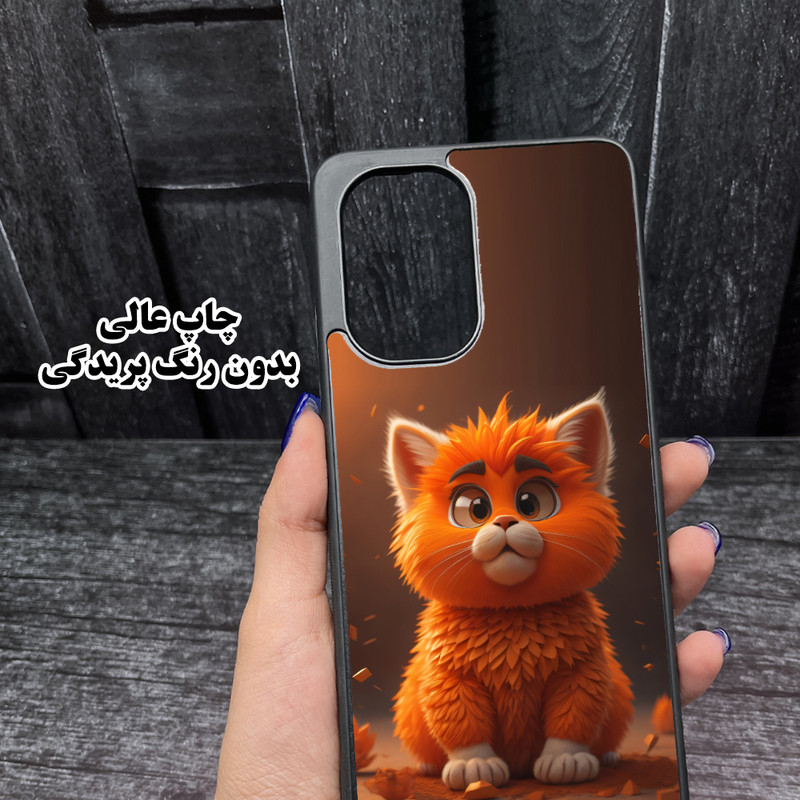 کاور قاب گارد مدل CHAP15P مناسب برای گوشی موبایل اپل iPhone 15 Pro