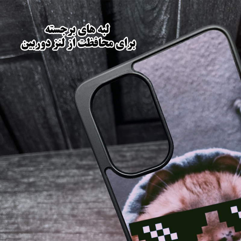 کاور قاب گارد مدل CHAP15P مناسب برای گوشی موبایل اپل iPhone 15 Pro