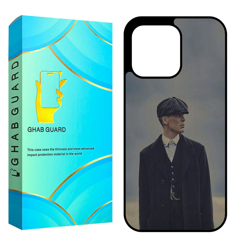 کاور قاب گارد مدل CHAP15P مناسب برای گوشی موبایل اپل iPhone 15 Pro