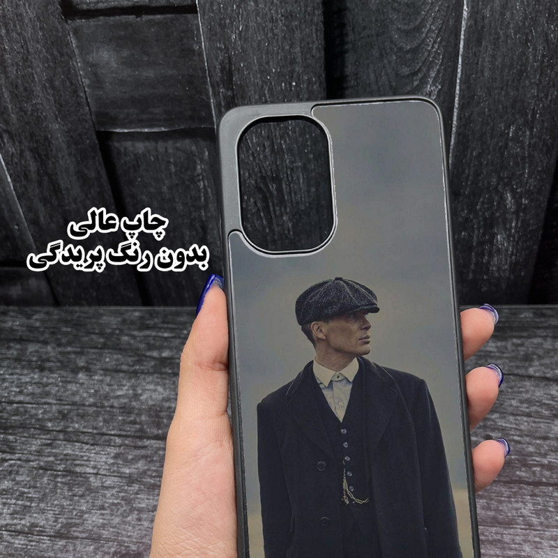 کاور قاب گارد مدل CHAP15P مناسب برای گوشی موبایل اپل iPhone 15 Pro
