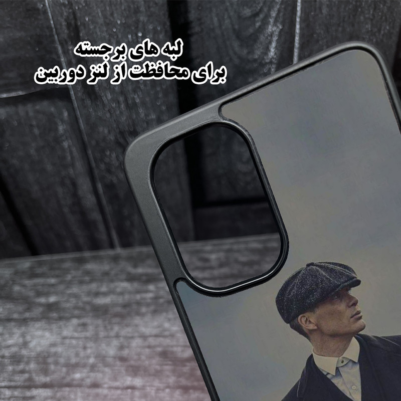 کاور قاب گارد مدل CHAP15P مناسب برای گوشی موبایل اپل iPhone 15 Pro
