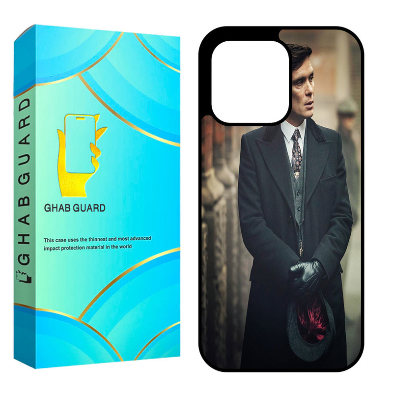 کاور قاب گارد مدل CHAP15P مناسب برای گوشی موبایل اپل iPhone 15 Pro
