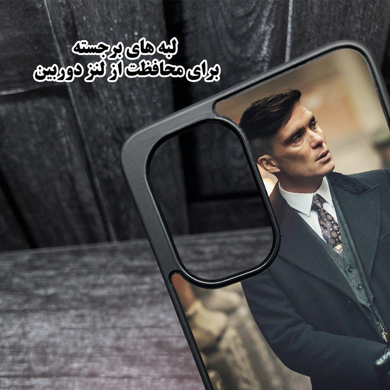 کاور قاب گارد مدل CHAP15P مناسب برای گوشی موبایل اپل iPhone 15 Pro