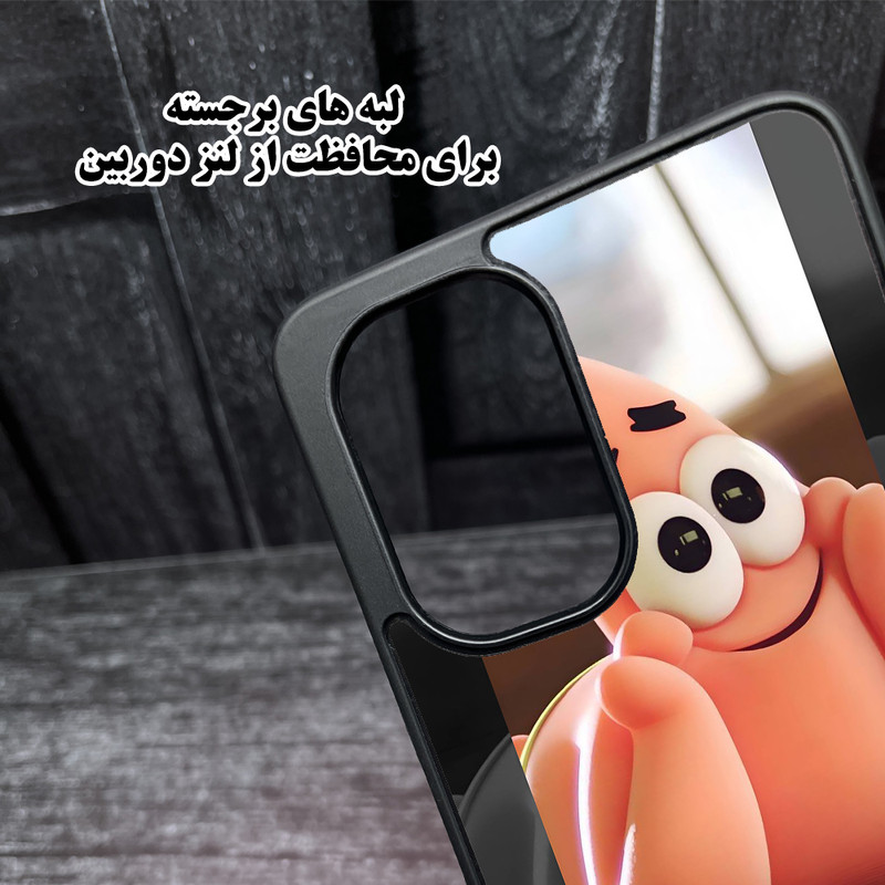 کاور قاب گارد مدل CHAP15PM مناسب برای گوشی موبایل اپل iPhone 15 Pro Max