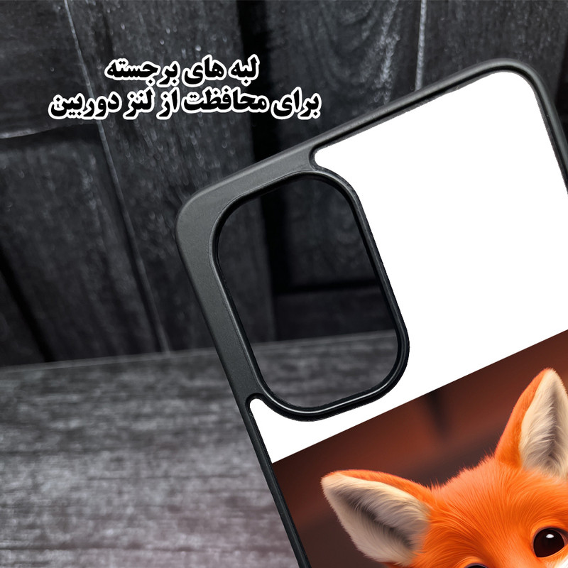 کاور قاب گارد مدل CHAP15PM مناسب برای گوشی موبایل اپل iPhone 15 Pro Max