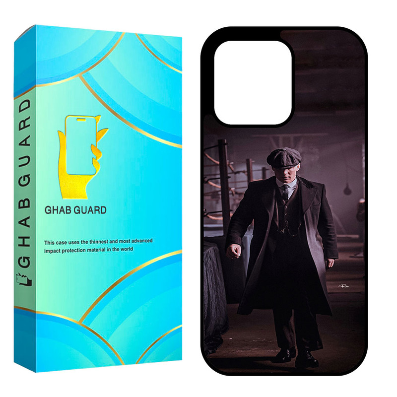 کاور قاب گارد مدل CHAP15PM مناسب برای گوشی موبایل اپل iPhone 15 Pro Max