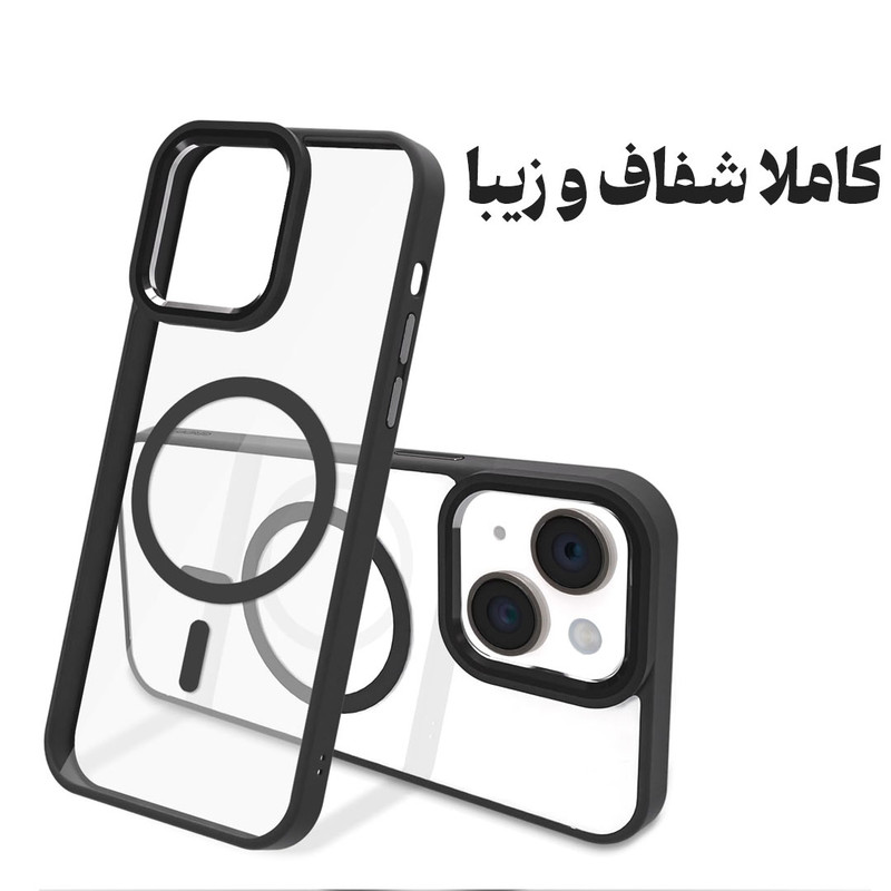 کاور قاب گارد مدل MAGGHAB مناسب برای گوشی موبایل اپل iPhone 13 Pro Max