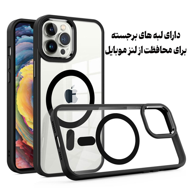کاور قاب گارد مدل MAGGHAB مناسب برای گوشی موبایل اپل iPhone XS Max