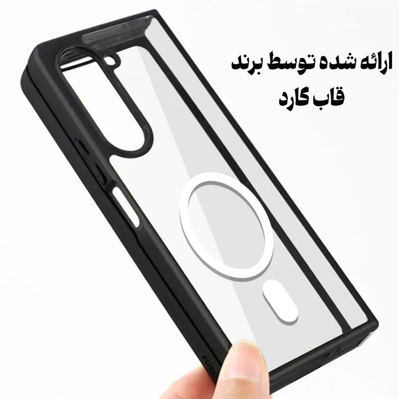 کاور قاب گارد مدل MAGGHAB مناسب برای گوشی موبایل اپل iPhone XS Max