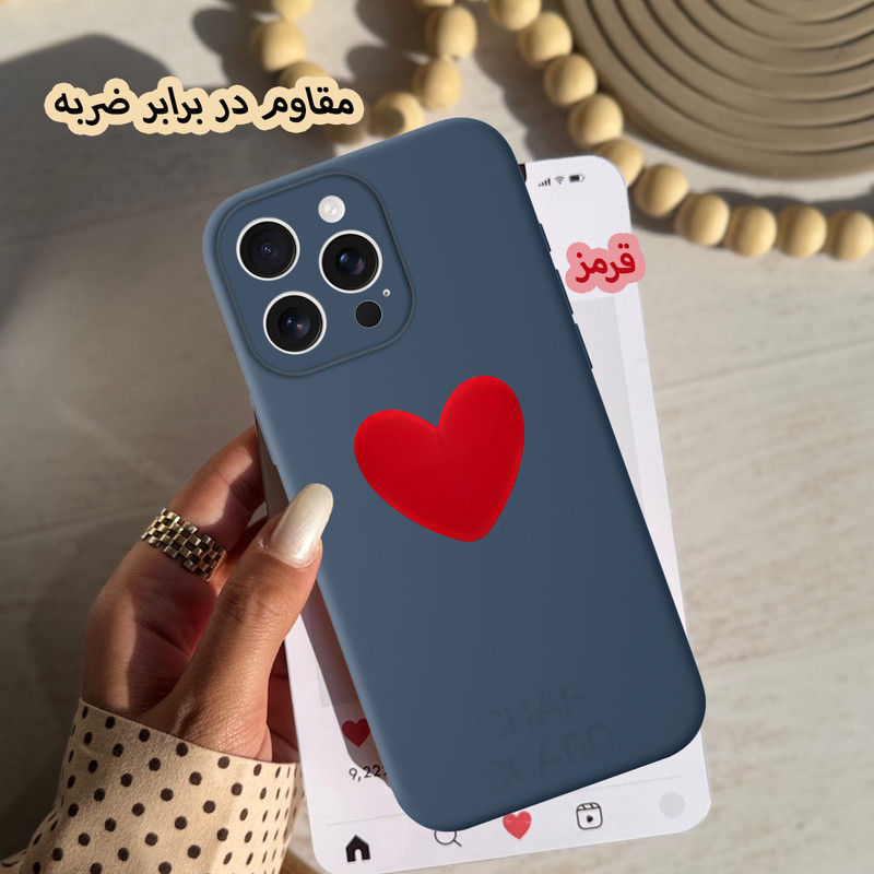 کاور قاب گارد مدل SILGLBI مناسب برای گوشی موبایل اپل iPhone 17 Pro
