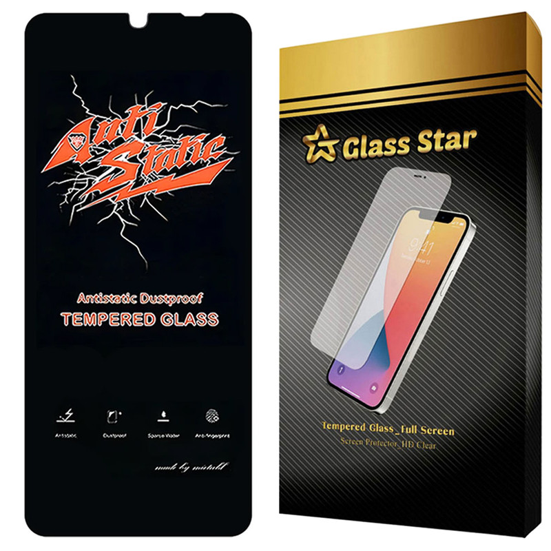 محافظ صفحه نمایش گلس استار مدل ANTG20 مناسب برای گوشی موبایل شیائومی Redmi 15C 4G / Poco C85 4G