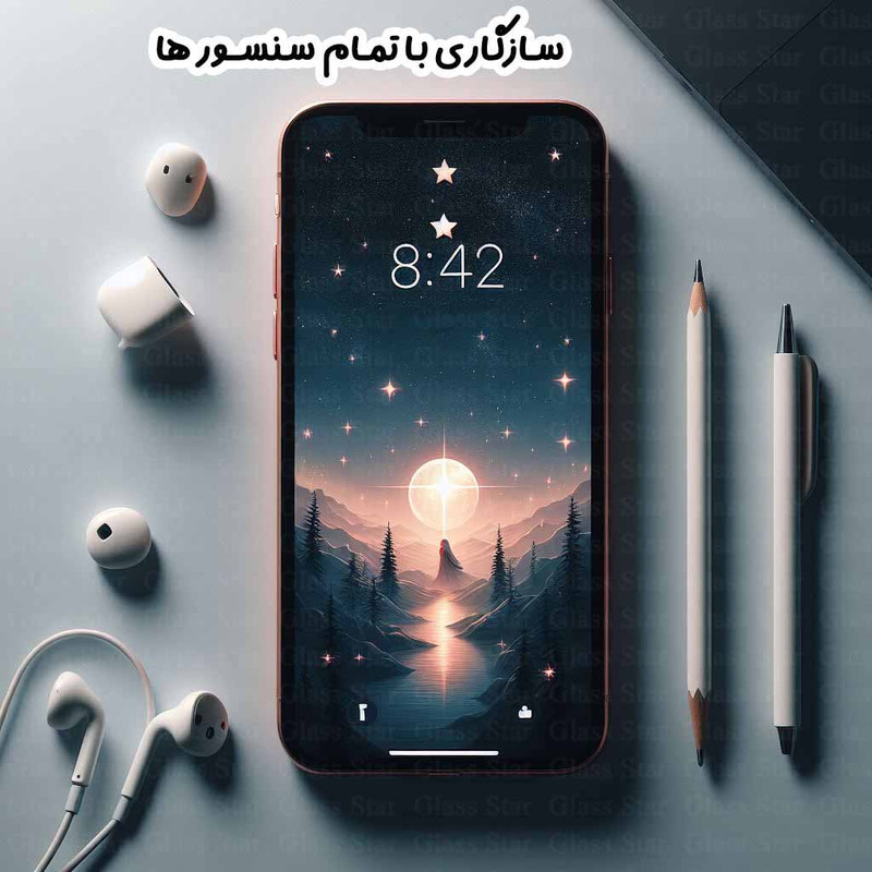 محافظ صفحه نمایش گلس استار مدل FULG20 مناسب برای گوشی موبایل شیائومی Redmi 14C