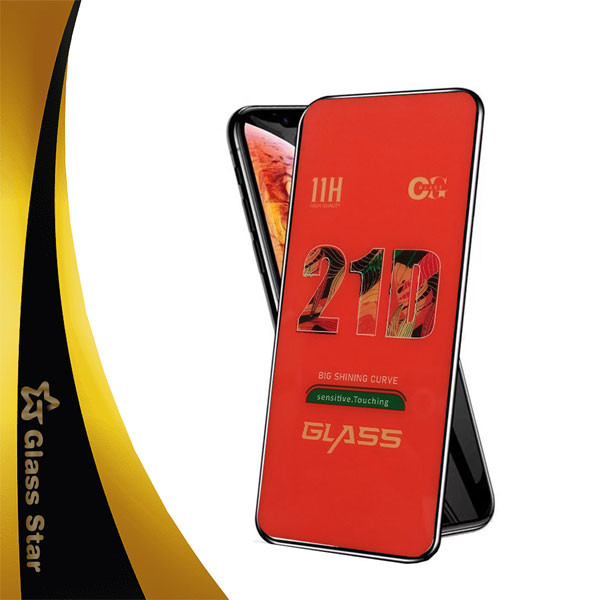 محافظ صفحه نمایش گلس استار مدل FULPLUSS مناسب برای گوشی موبایل شیائومی Redmi Note 12 4G