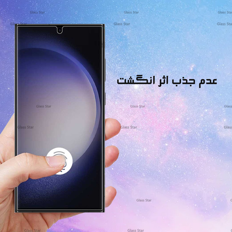 محافظ صفحه نمایش گلس استار مدل SMPLG مناسب برای گوشی موبایل سامسونگ Galaxy A9 2018
