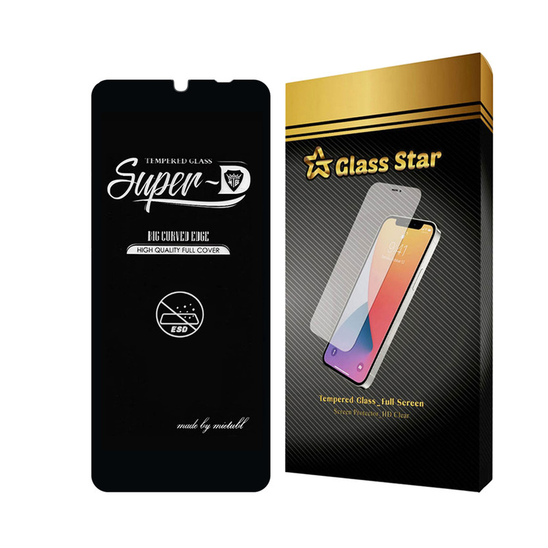 محافظ صفحه نمایش گلس استار مدل SUPERPLUSN مناسب برای گوشی موبایل سامسونگ Galaxy A06 4G