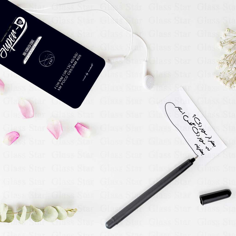 محافظ صفحه نمایش گلس استار مدل SUPERPLUSN مناسب برای گوشی موبایل سامسونگ Galaxy A25