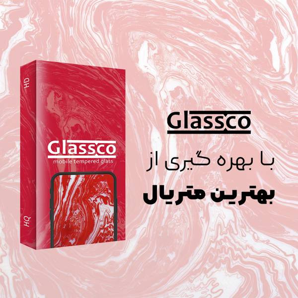 محافظ صفحه نمایش شیشه ای گلس کو مدل CGo1 مناسب برای گوشی موبایل شیائومی Redmi Note 12 4G به همراه محافظ پشت گوشی
