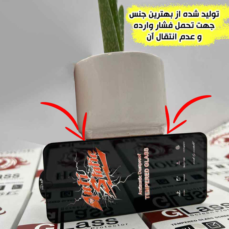 محافظ صفحه نمایش هورس مدل ANTTH مناسب برای گوشی موبایل داریا Bond 2