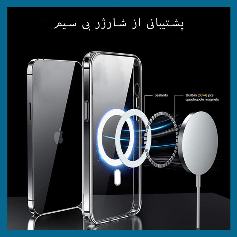 کاور دراگون قاب مدل مگ سیف مناسب برای گوشی موبایل اپل iPhone 12