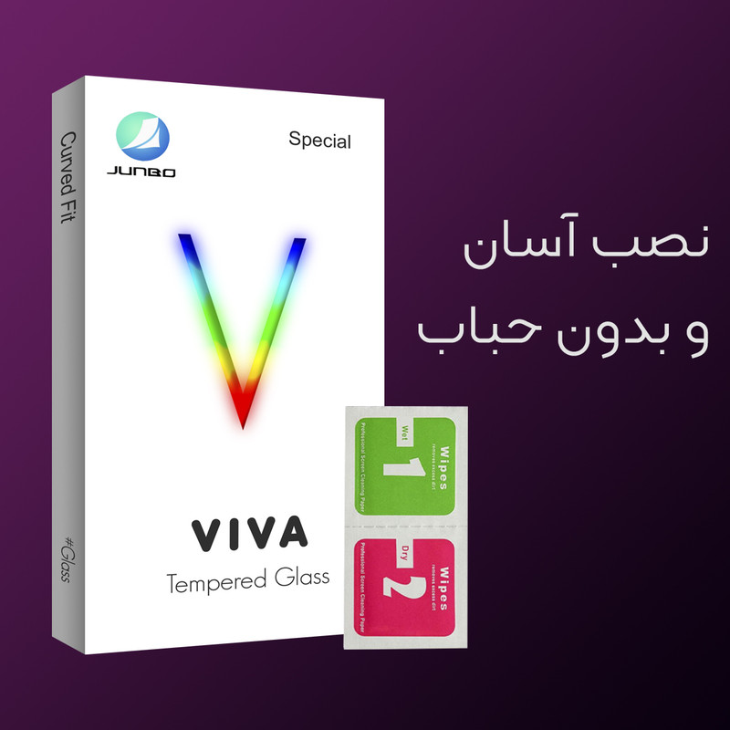 محافظ صفحه نمایش جانبو مدل Viva مناسب برای گوشی موبایل سامسونگ Galaxy J7 Prime