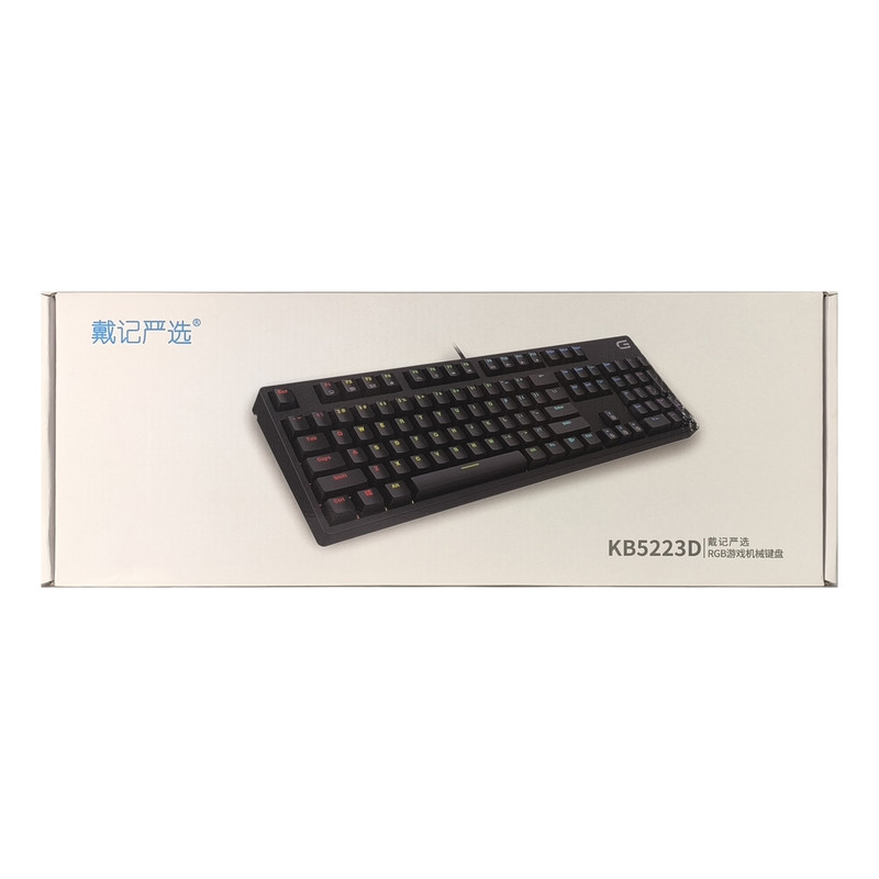 کیبورد مخصوص بازی زنشنگ مدل KB5223D