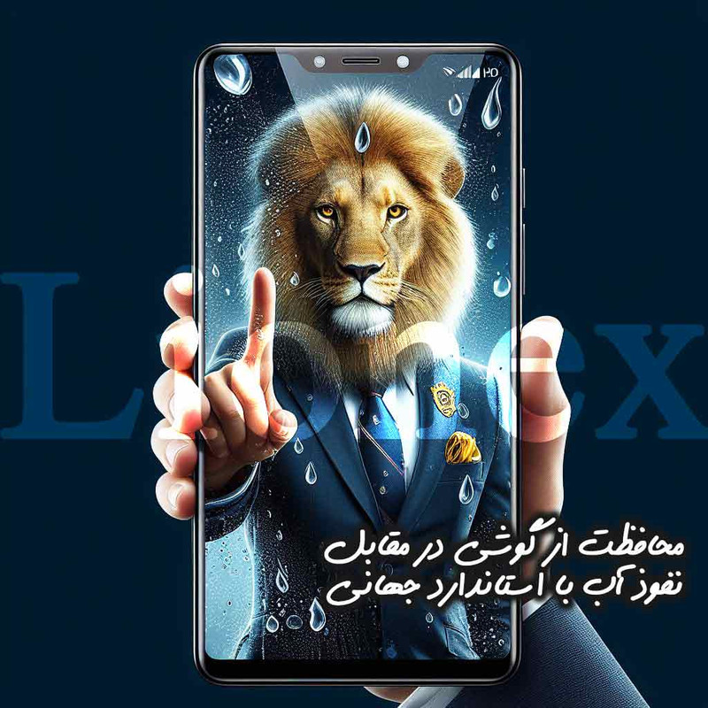 محافظ صفحه نمایش لایونکس مدل ANTL30 مناسب برای گوشی موبایل اپل iPhone 16 Pro