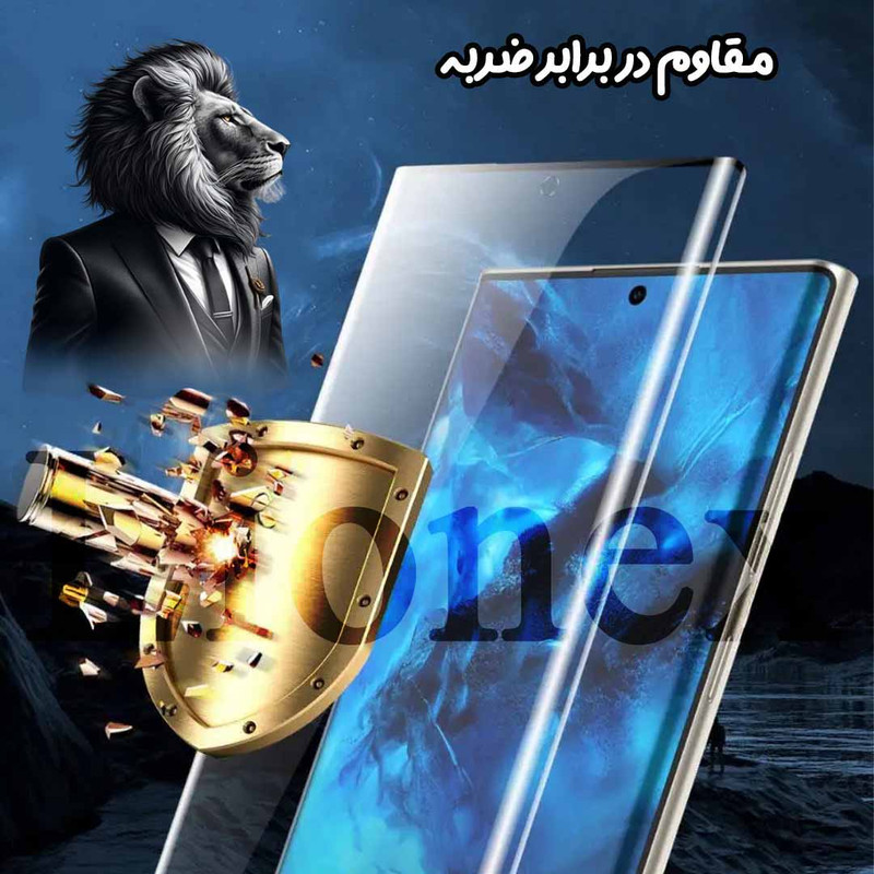محافظ صفحه نمایش لایونکس مدل FUEL30 مناسب برای گوشی موبایل شیائومی Redmi Note 15 Pro 4G