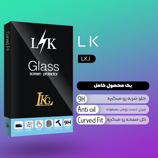 محافظ صفحه نمایش ال کا جی مدل LKK SuperD مناسب برای گوشی موبایل شیائومی Poco X6 Pro