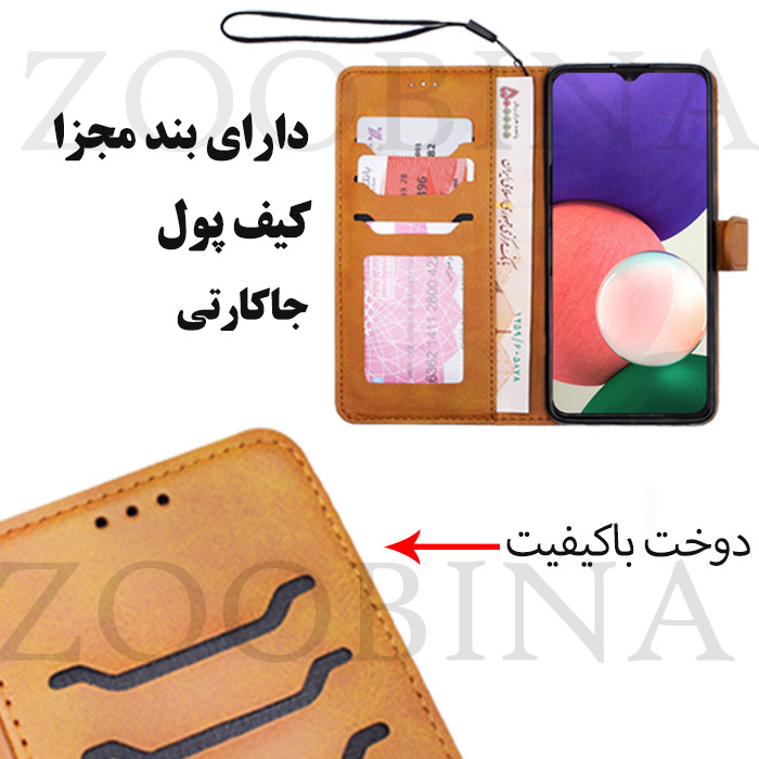 کیف کلاسوری زوبینا مدل Magnetic مناسب برای گوشی موبایل سامسونگ Galaxy A30s / A50 / A50s