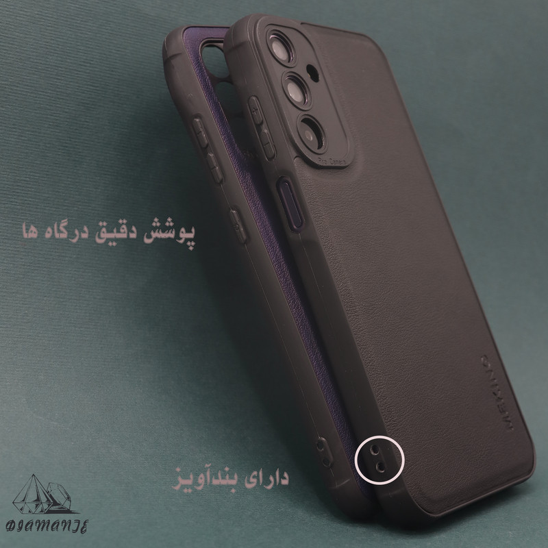 کاور دیامانته مدل Mek Ros مناسب برای گوشی موبایل سامسونگ Galaxy J5 2015