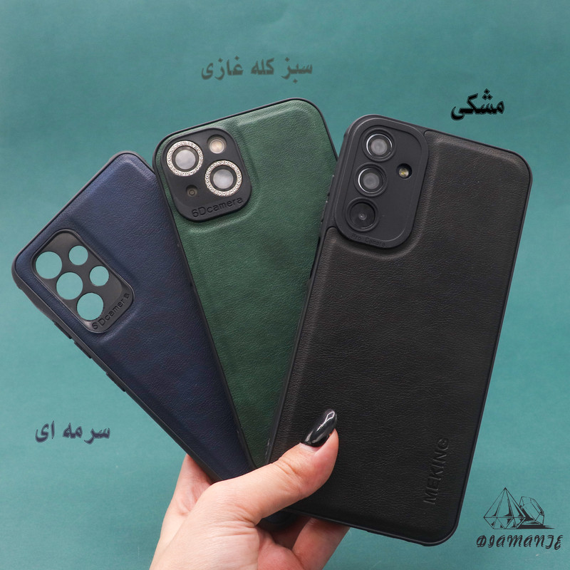 کاور دیامانته مدل Mek Ros مناسب برای گوشی موبایل سامسونگ Galaxy J5 2015