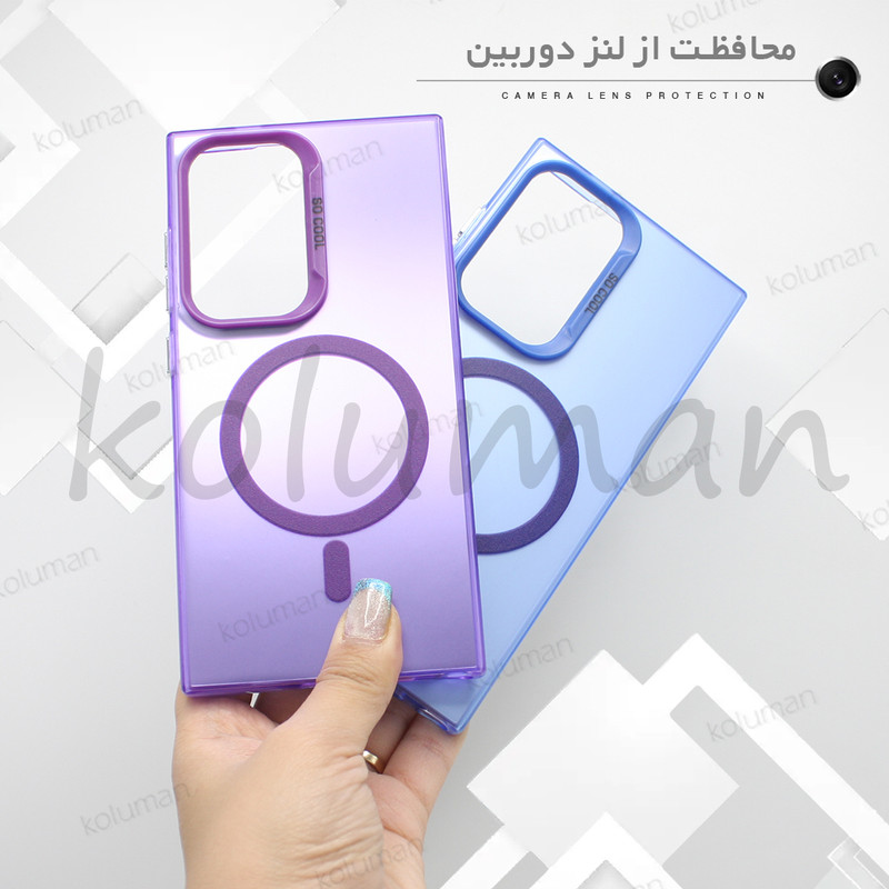 کاور کلومن مدل Mendo مناسب برای گوشی موبایل سامسونگ Galaxy A55
