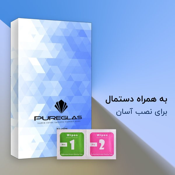 محافظ صفحه نمایش پیور گلس مدل NueGlas UV مناسب برای گوشی موبایل داریا Bond 5G